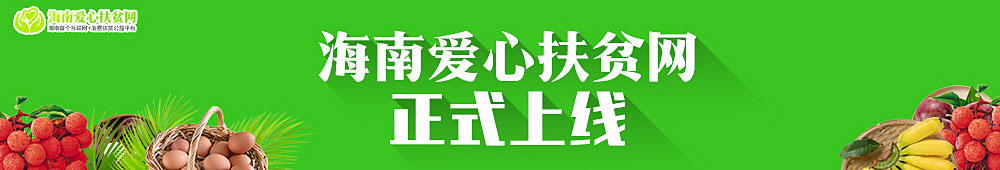 集團榮獲“濟南市勘察設(shè)計行業(yè)協(xié)會2018年度‘勘設(shè)杯’羽毛球賽”冠軍